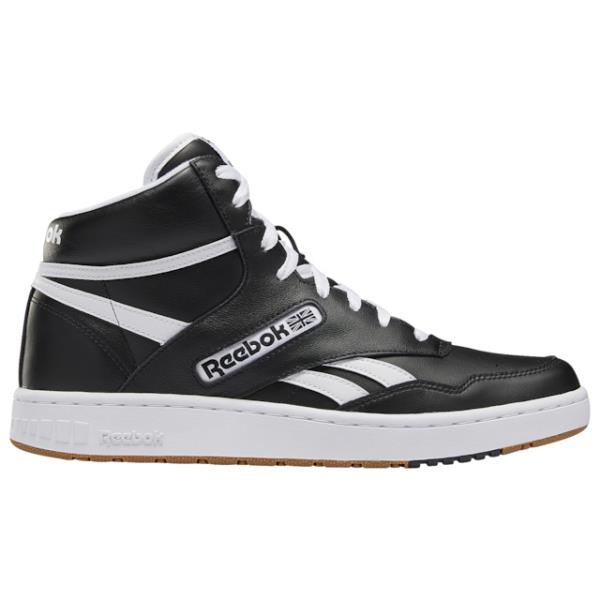 Reebok Kosárlabda Cipő Férfi Bb4600 Fekete,KMB98716